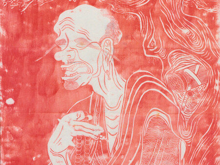 Der neunte Luohan, nach 1764, Steinabreibungen in Zinnoberrot