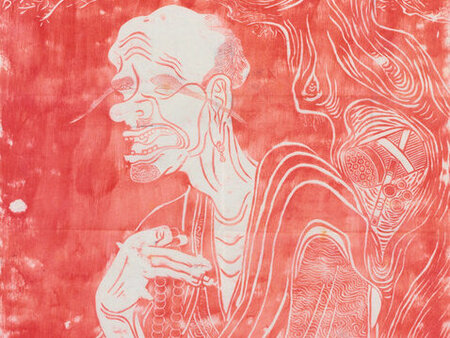 Der neunte Luohan, nach 1764, Steinabreibungen in Zinnoberrot