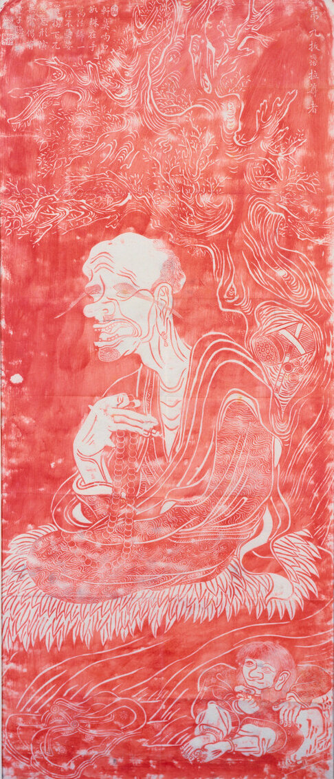 Stone rubbing in vermilion