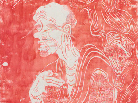 Der neunte Luohan, nach 1764, Steinabreibungen in Zinnoberrot