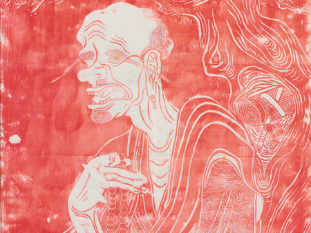 Der neunte Luohan, nach 1764, Steinabreibungen in Zinnoberrot